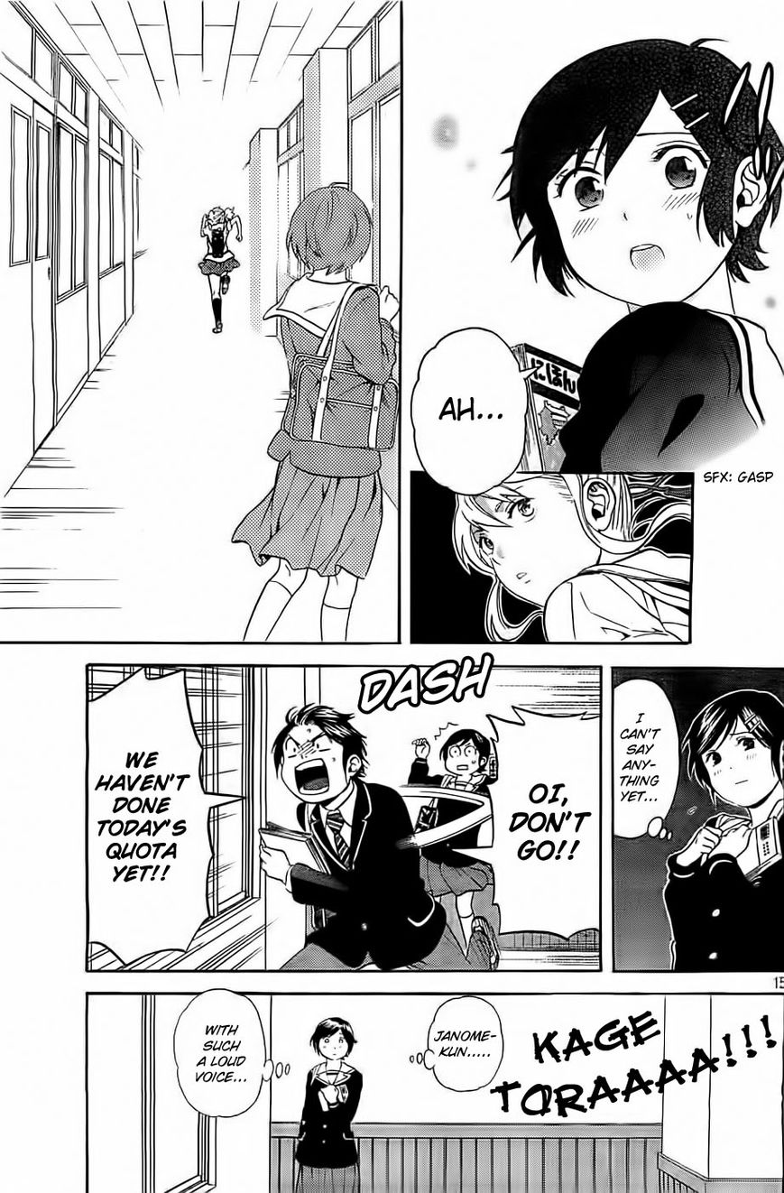 Sakurasaku Shoukougun Chapter 4 page 16 - Chapter 4 : Bestow the amulet upon the rain