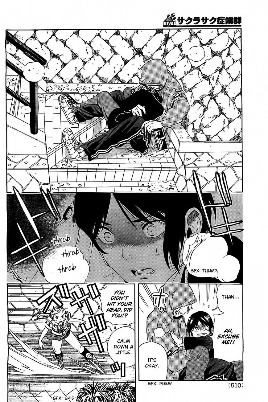 Sakurasaku Shoukougun Chapter 4 page 23 - Chapter 4 : Bestow the amulet upon the rain