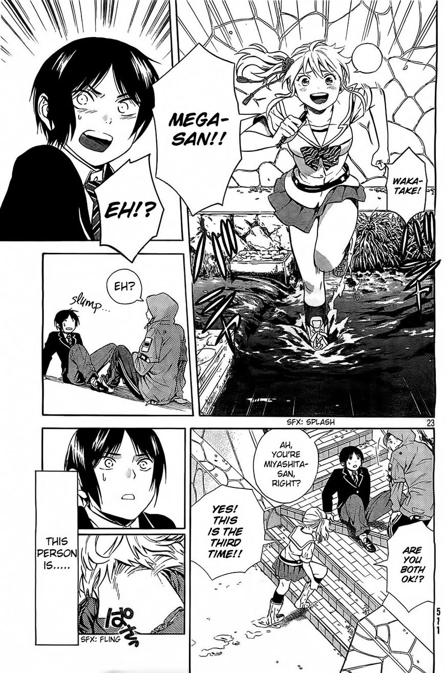 Sakurasaku Shoukougun Chapter 4 page 24 - Chapter 4 : Bestow the amulet upon the rain