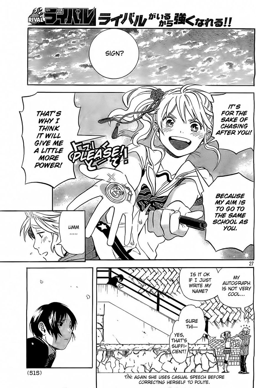 Sakurasaku Shoukougun Chapter 4 page 28 - Chapter 4 : Bestow the amulet upon the rain