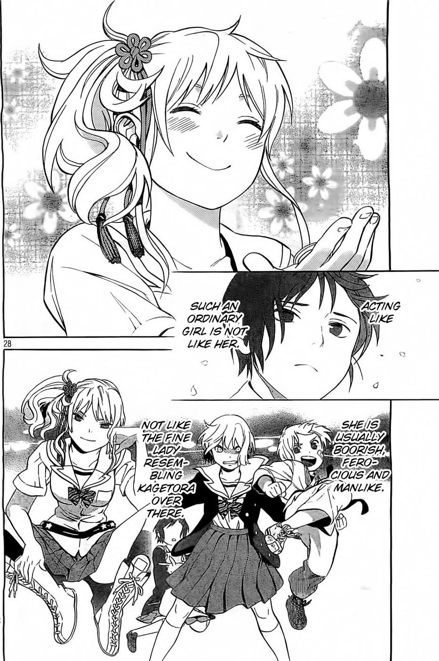 Sakurasaku Shoukougun Chapter 4 page 29 - Chapter 4 : Bestow the amulet upon the rain