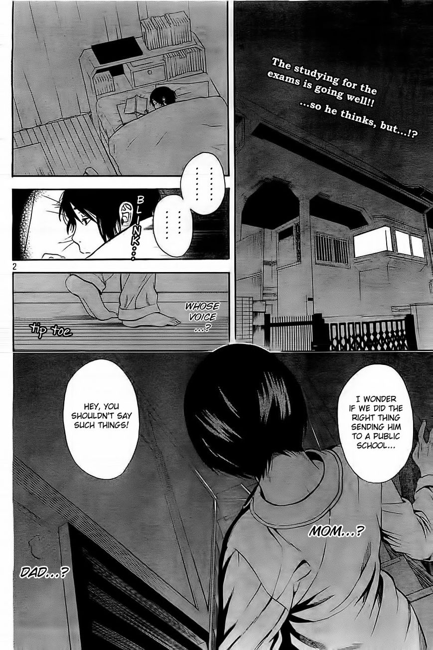 Sakurasaku Shoukougun Chapter 4 page 3 - Chapter 4 : Bestow the amulet upon the rain