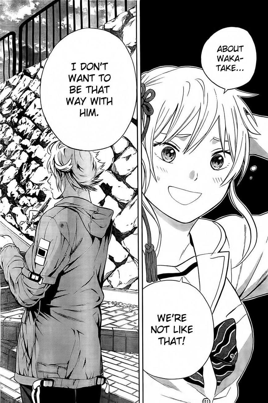 Sakurasaku Shoukougun Chapter 4 page 31 - Chapter 4 : Bestow the amulet upon the rain