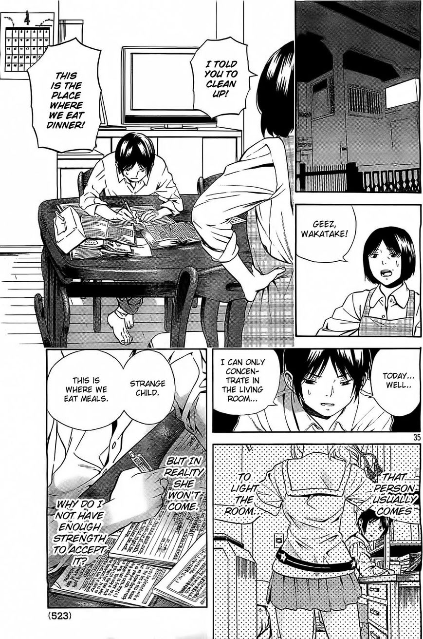 Sakurasaku Shoukougun Chapter 4 page 36 - Chapter 4 : Bestow the amulet upon the rain