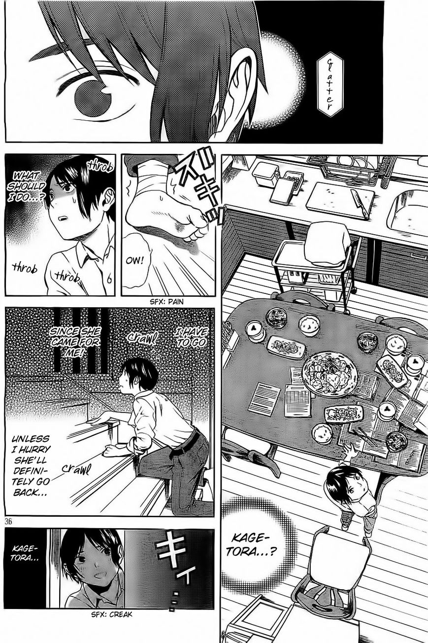 Sakurasaku Shoukougun Chapter 4 page 37 - Chapter 4 : Bestow the amulet upon the rain