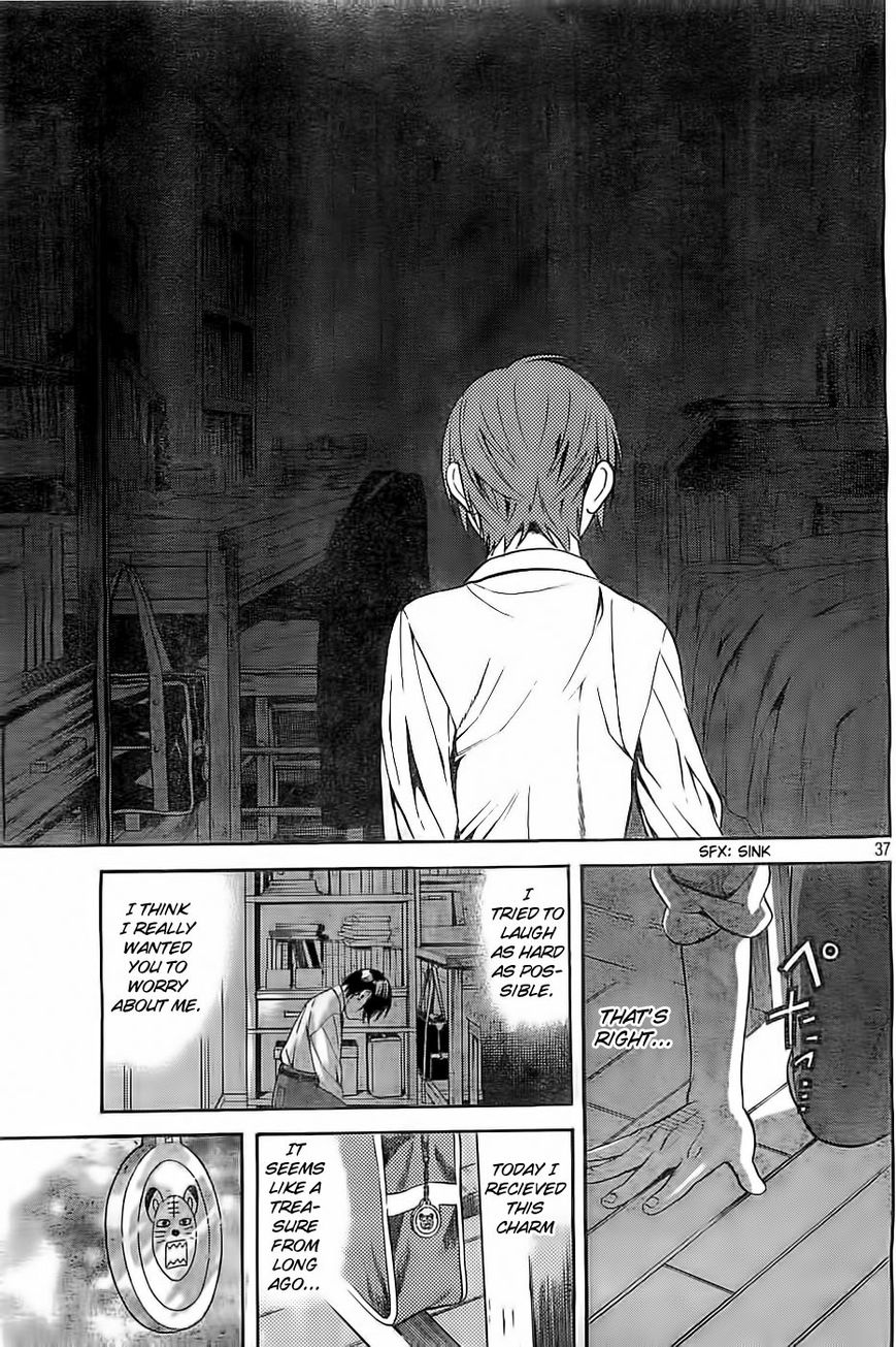 Sakurasaku Shoukougun Chapter 4 page 38 - Chapter 4 : Bestow the amulet upon the rain