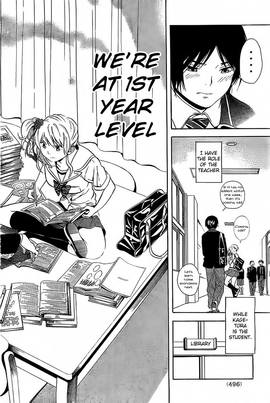 Sakurasaku Shoukougun Chapter 4 page 9 - Chapter 4 : Bestow the amulet upon the rain