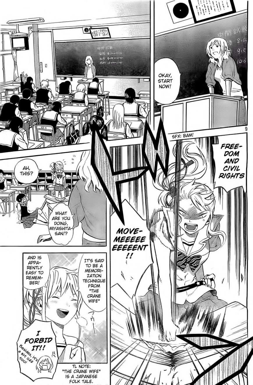 Sakurasaku Shoukougun Chapter 5 page 10 - Chapter 5 : The confession stuck in my throat