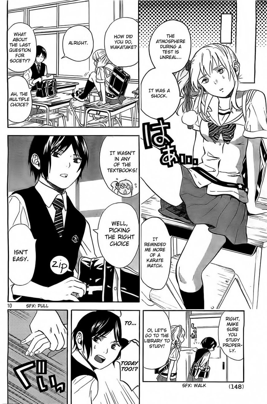 Sakurasaku Shoukougun Chapter 5 page 11 - Chapter 5 : The confession stuck in my throat