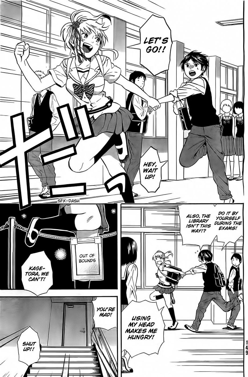Sakurasaku Shoukougun Chapter 5 page 12 - Chapter 5 : The confession stuck in my throat