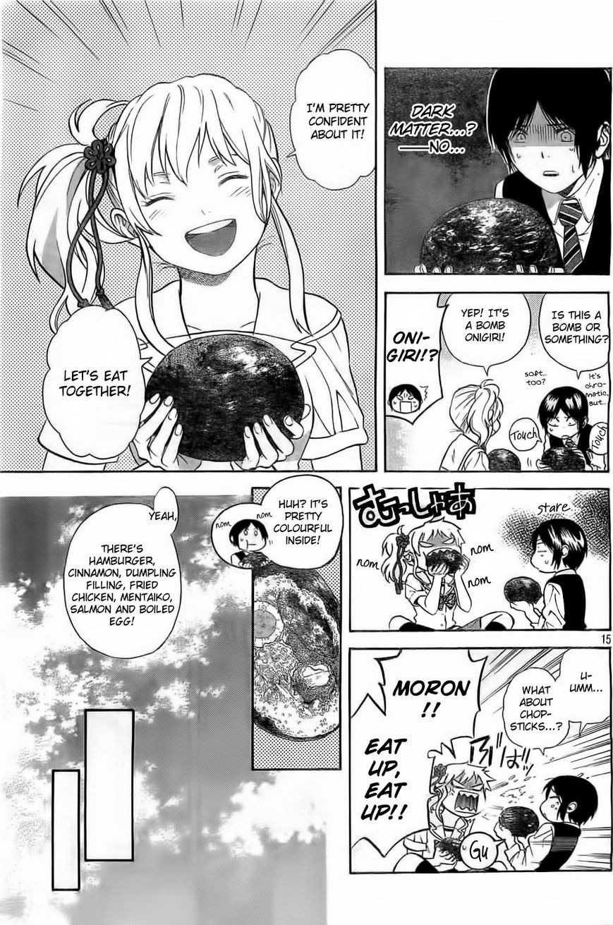 Sakurasaku Shoukougun Chapter 5 page 16 - Chapter 5 : The confession stuck in my throat
