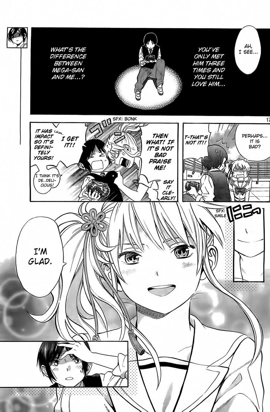 Sakurasaku Shoukougun Chapter 5 page 18 - Chapter 5 : The confession stuck in my throat