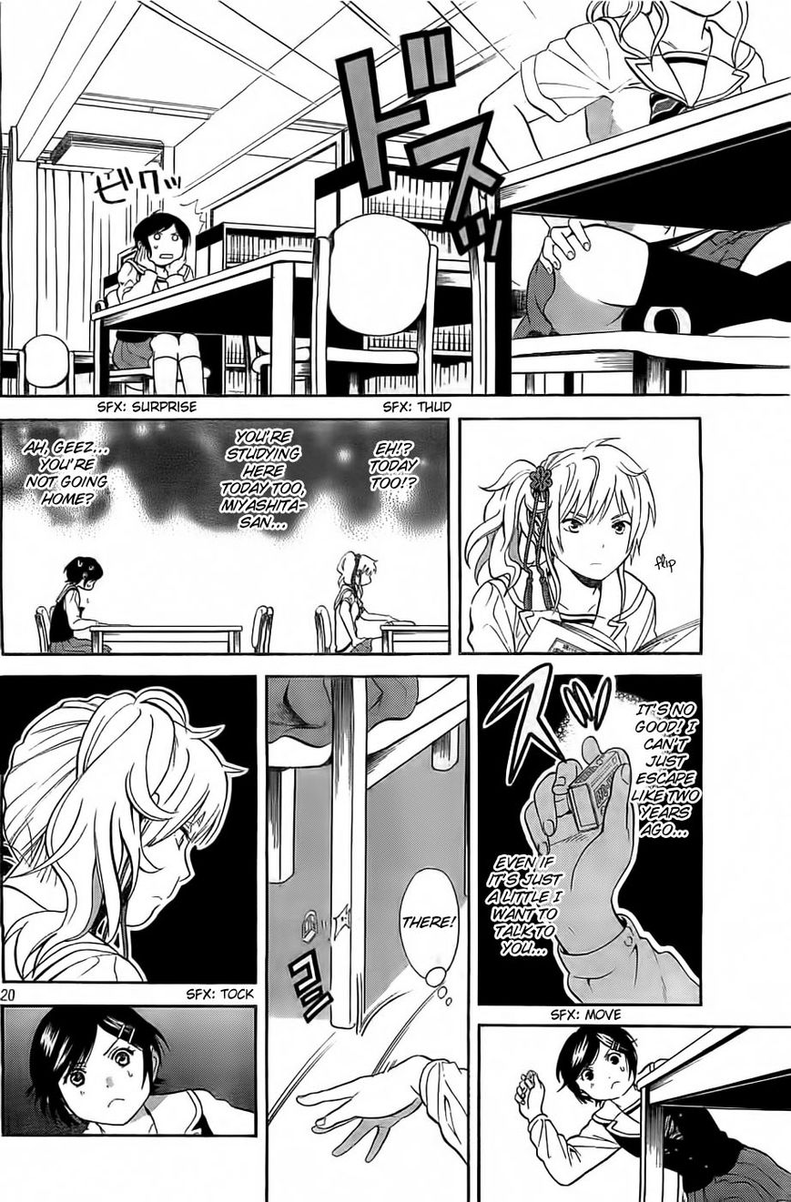 Sakurasaku Shoukougun Chapter 5 page 21 - Chapter 5 : The confession stuck in my throat