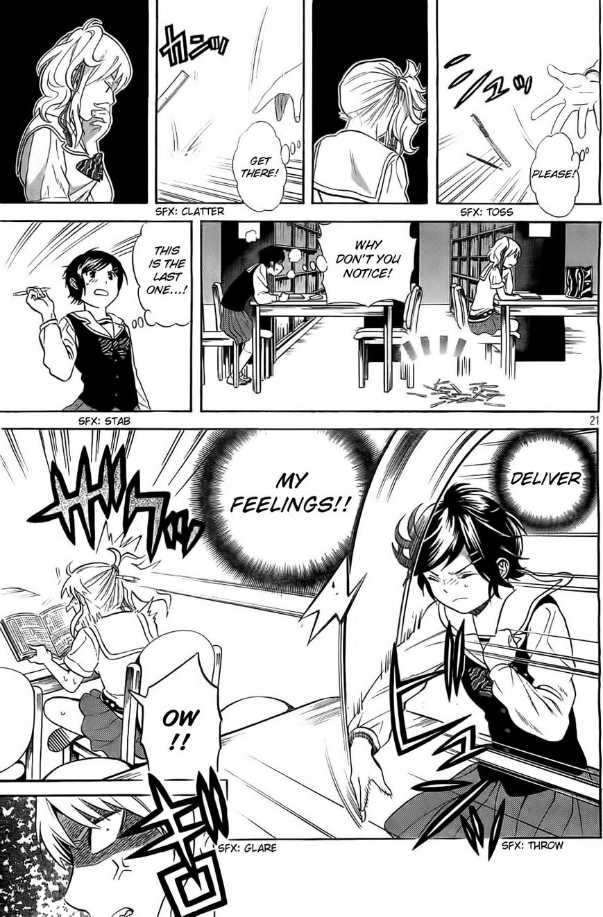 Sakurasaku Shoukougun Chapter 5 page 22 - Chapter 5 : The confession stuck in my throat