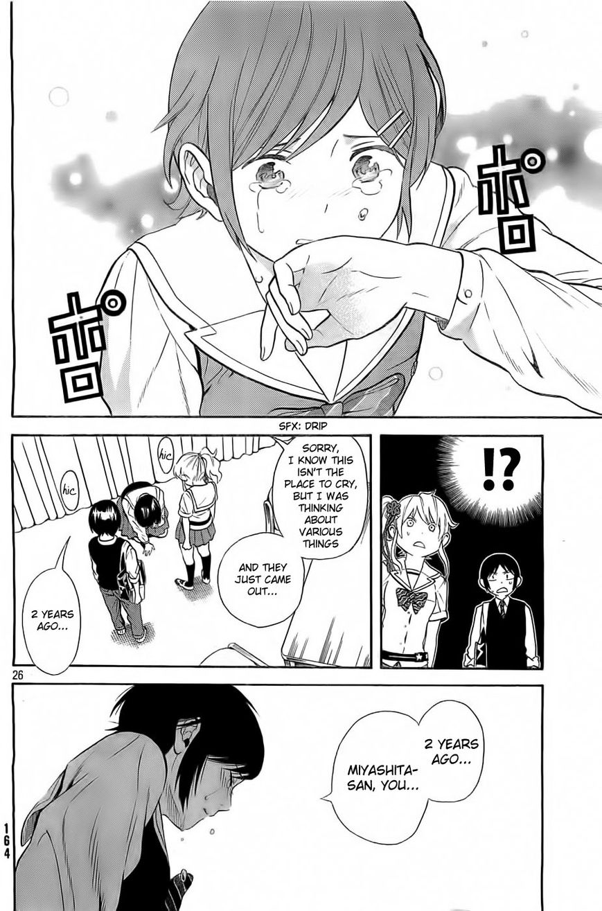 Sakurasaku Shoukougun Chapter 5 page 26 - Chapter 5 : The confession stuck in my throat