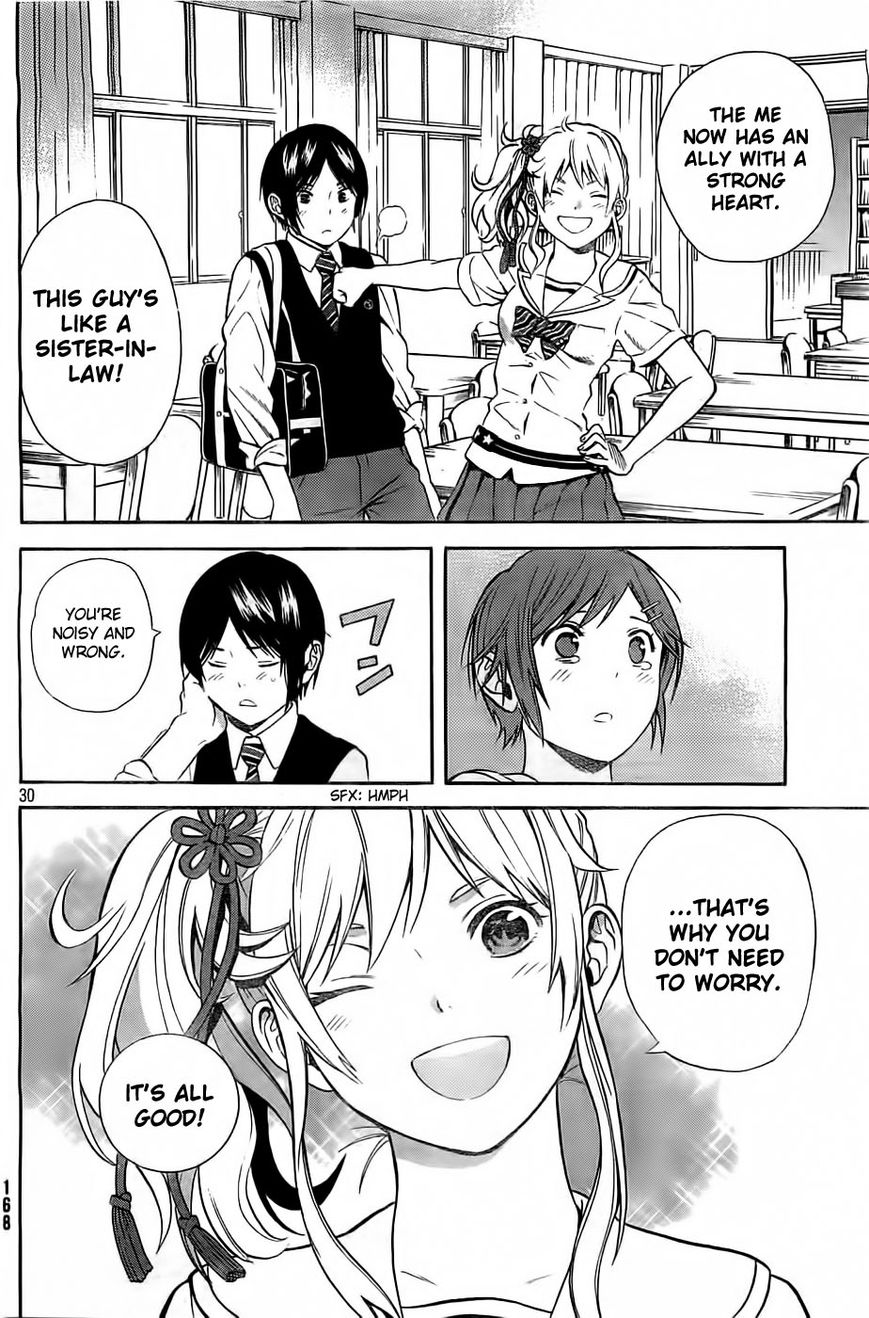Sakurasaku Shoukougun Chapter 5 page 30 - Chapter 5 : The confession stuck in my throat