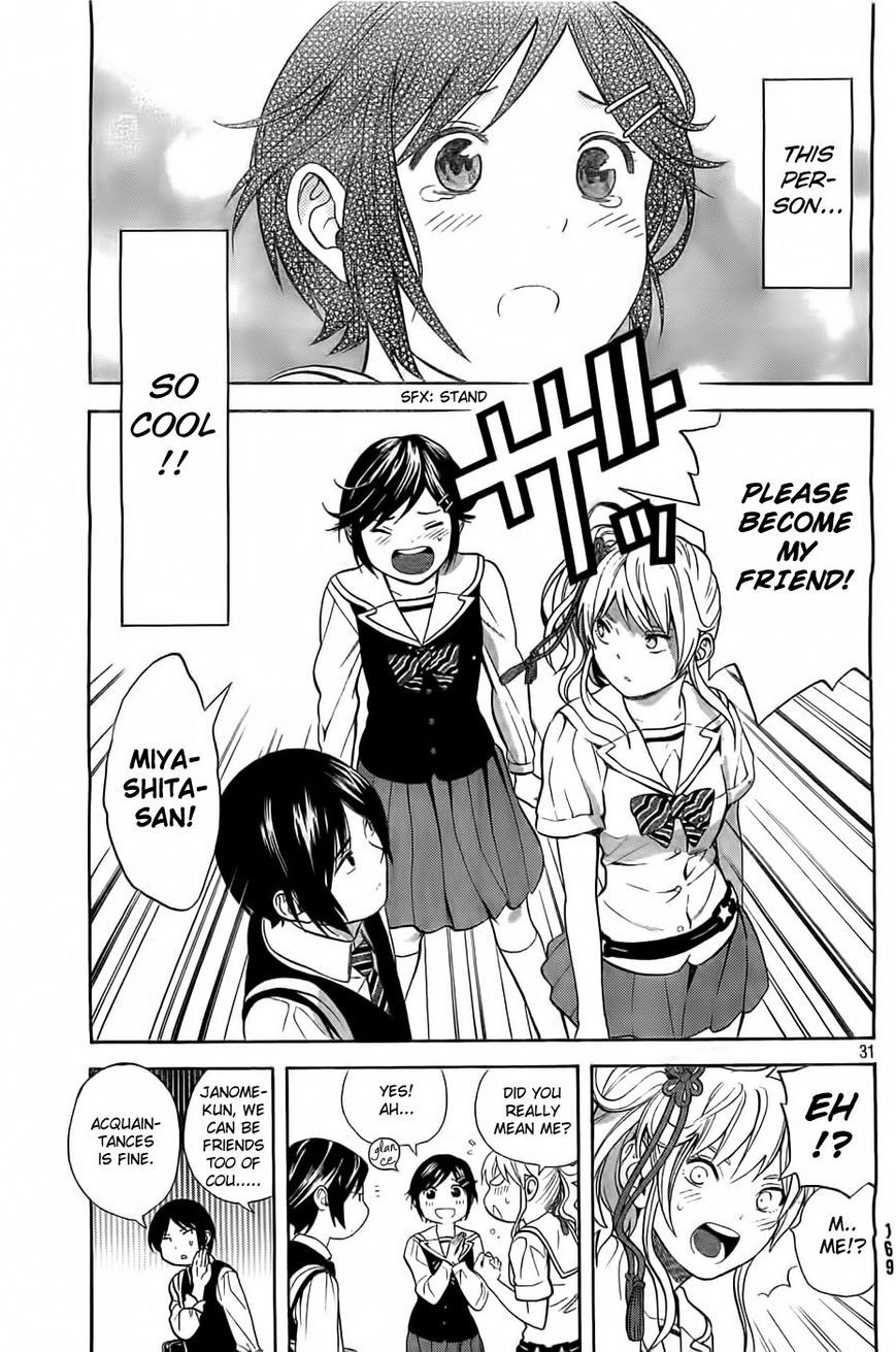 Sakurasaku Shoukougun Chapter 5 page 31 - Chapter 5 : The confession stuck in my throat