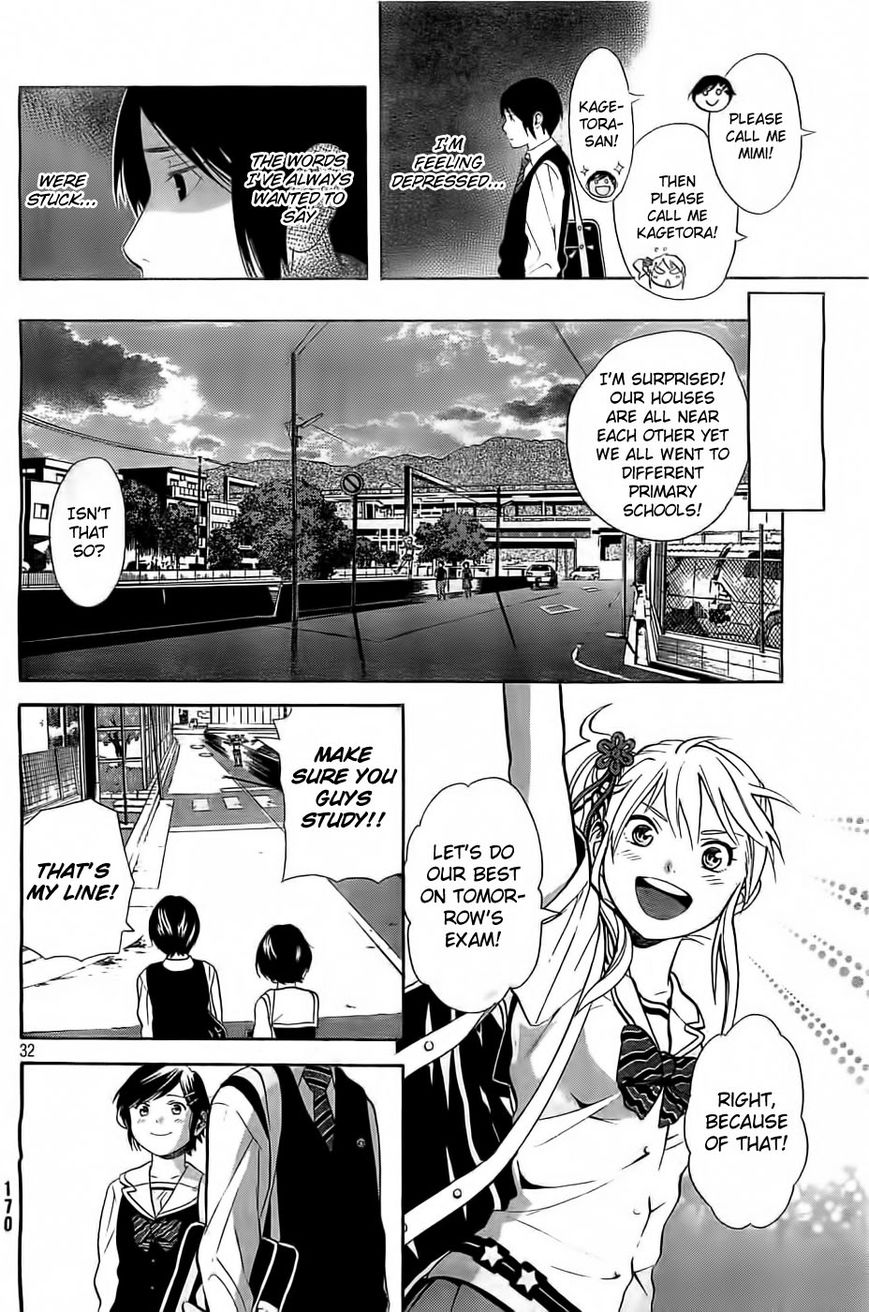 Sakurasaku Shoukougun Chapter 5 page 32 - Chapter 5 : The confession stuck in my throat