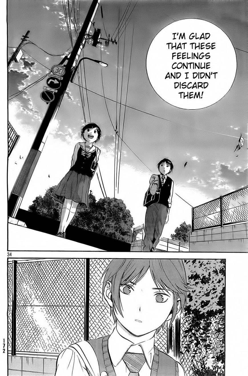 Sakurasaku Shoukougun Chapter 5 page 34 - Chapter 5 : The confession stuck in my throat