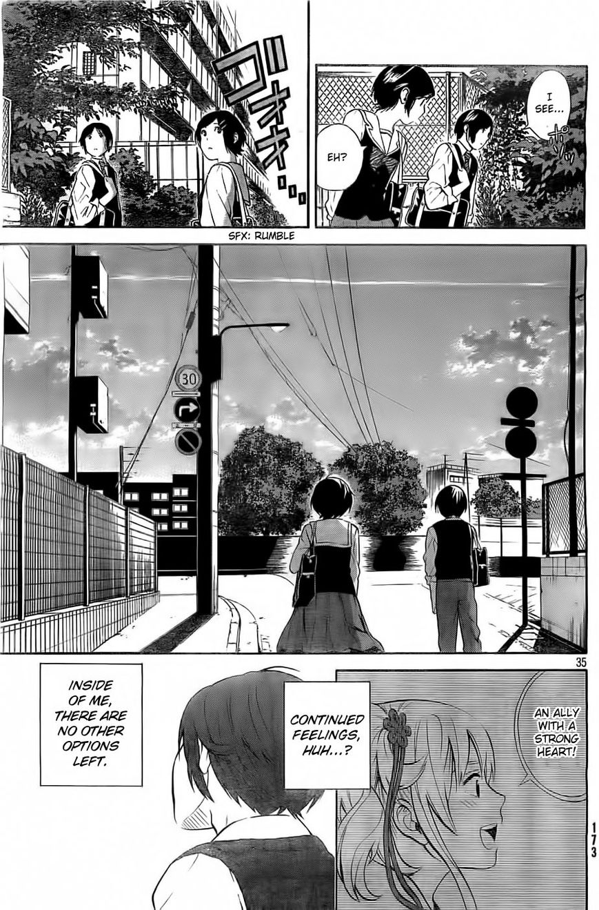 Sakurasaku Shoukougun Chapter 5 page 35 - Chapter 5 : The confession stuck in my throat