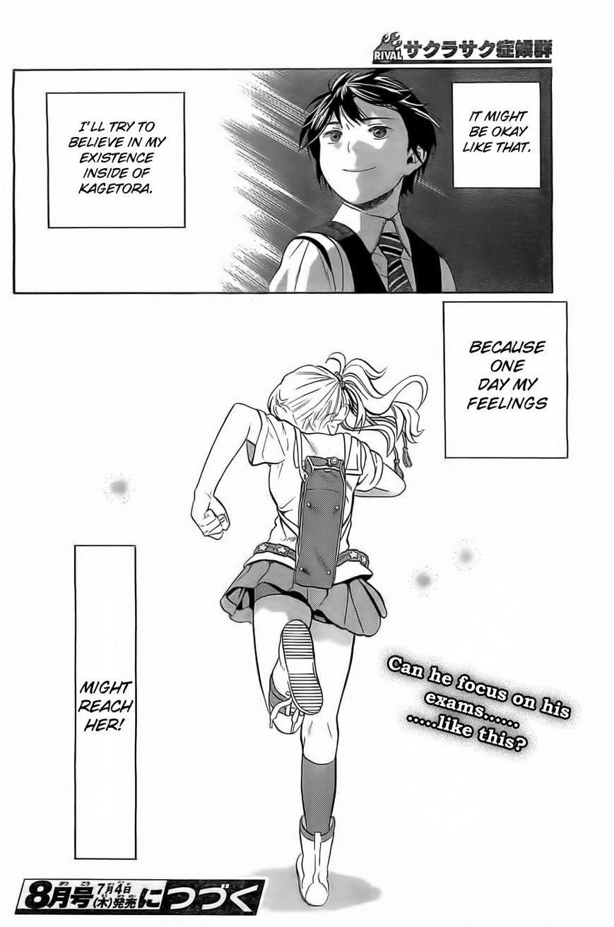 Sakurasaku Shoukougun Chapter 5 page 36 - Chapter 5 : The confession stuck in my throat