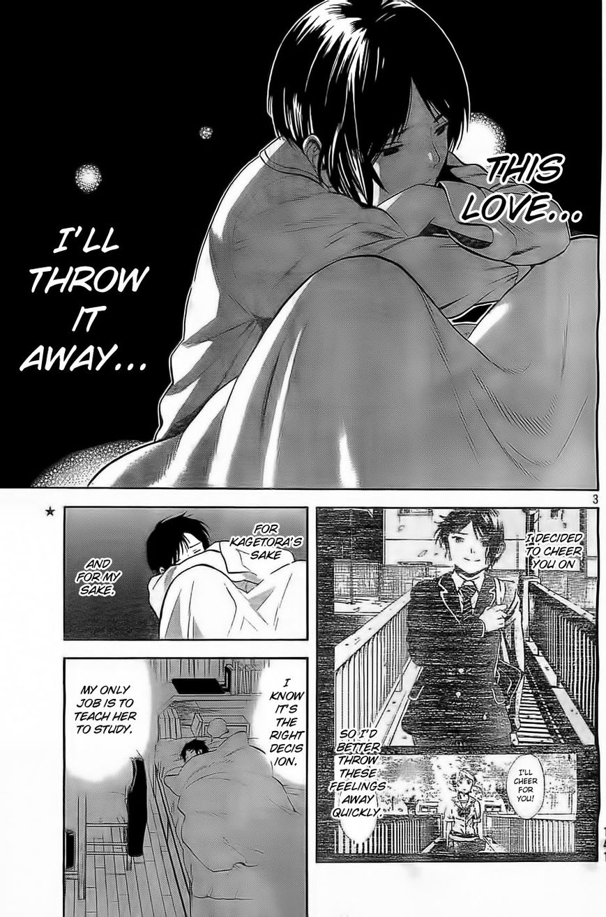 Sakurasaku Shoukougun Chapter 5 page 4 - Chapter 5 : The confession stuck in my throat
