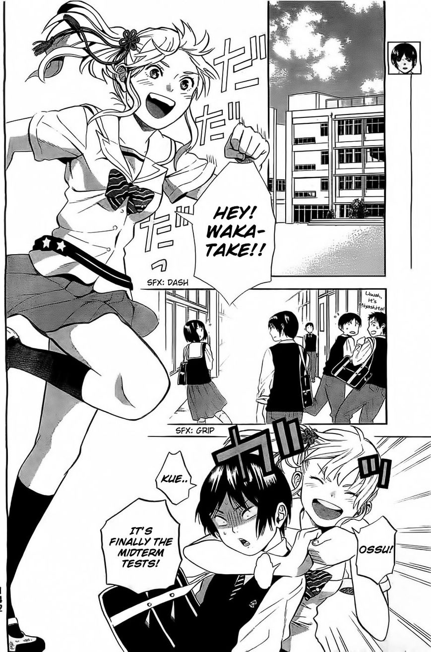 Sakurasaku Shoukougun Chapter 5 page 5 - Chapter 5 : The confession stuck in my throat