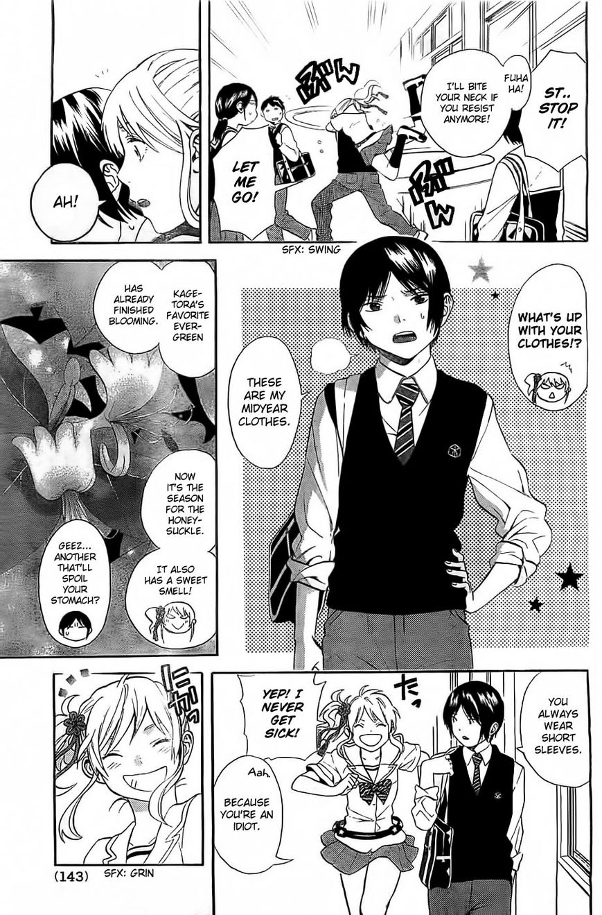 Sakurasaku Shoukougun Chapter 5 page 6 - Chapter 5 : The confession stuck in my throat