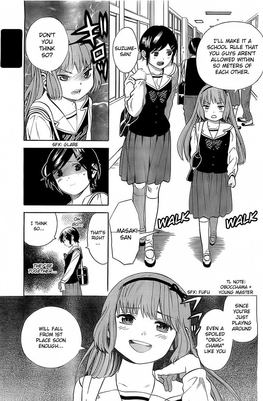 Sakurasaku Shoukougun Chapter 5 page 8 - Chapter 5 : The confession stuck in my throat