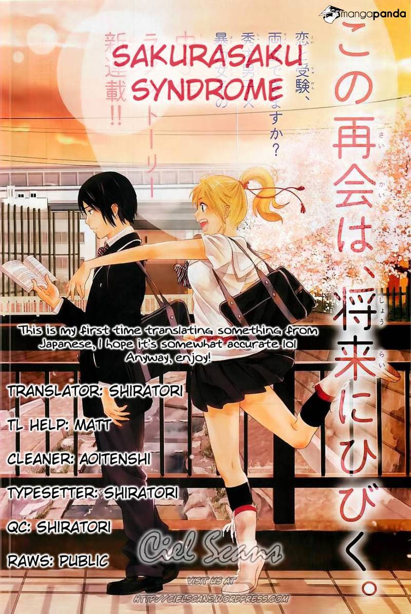 Sakurasaku Shoukougun Chapter 6 page 1 - Chapter 6 : The Hawk that flies with Rockets