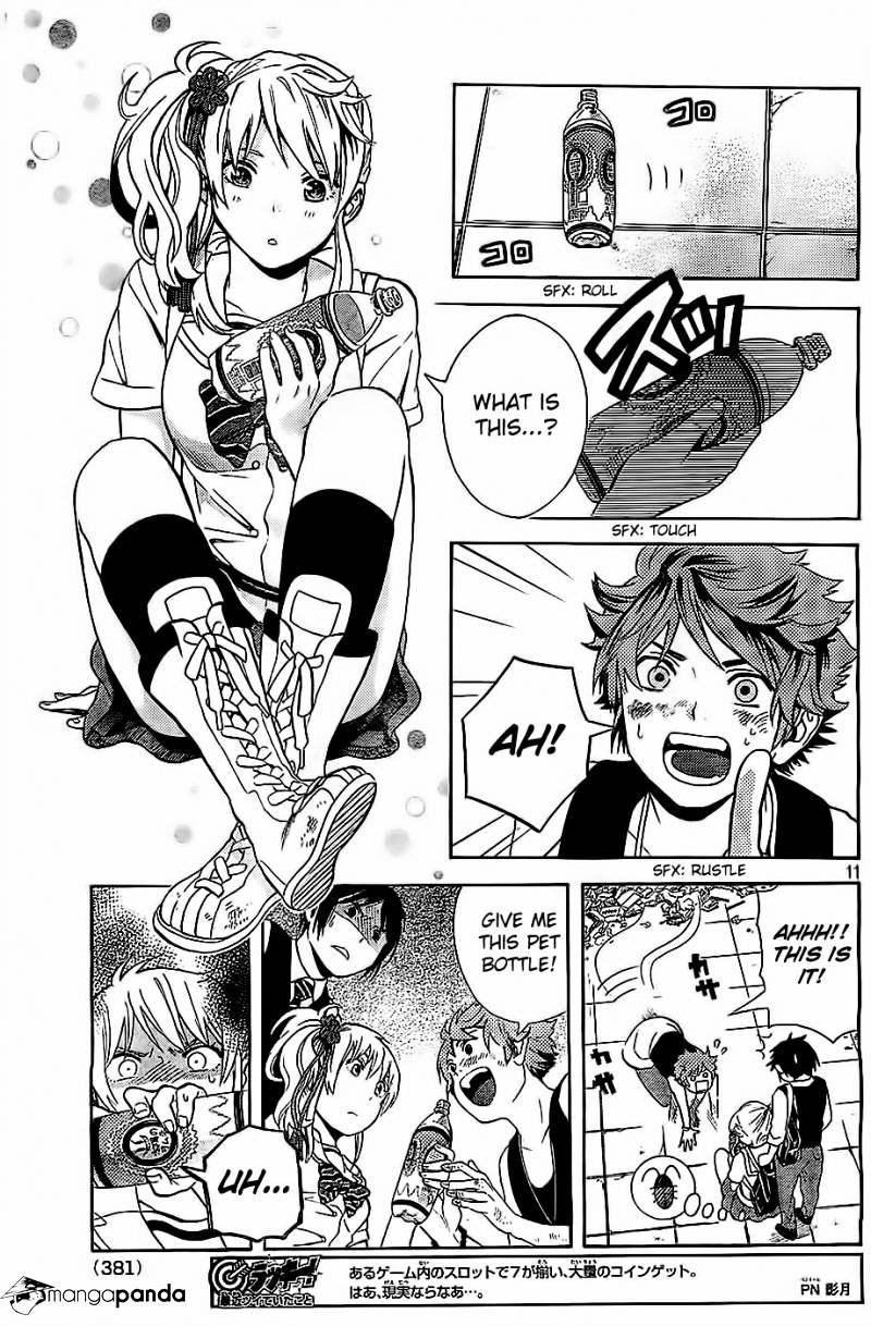 Sakurasaku Shoukougun Chapter 6 page 12 - Chapter 6 : The Hawk that flies with Rockets