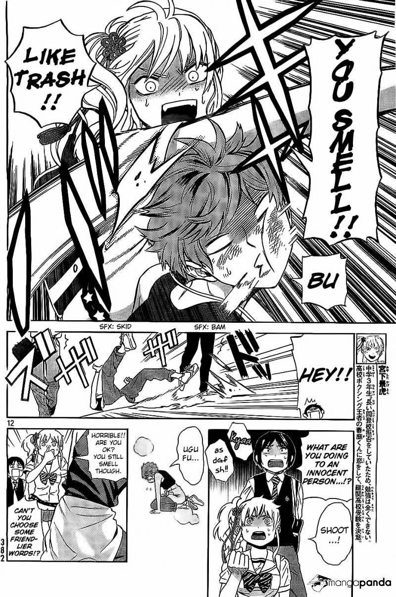 Sakurasaku Shoukougun Chapter 6 page 13 - Chapter 6 : The Hawk that flies with Rockets
