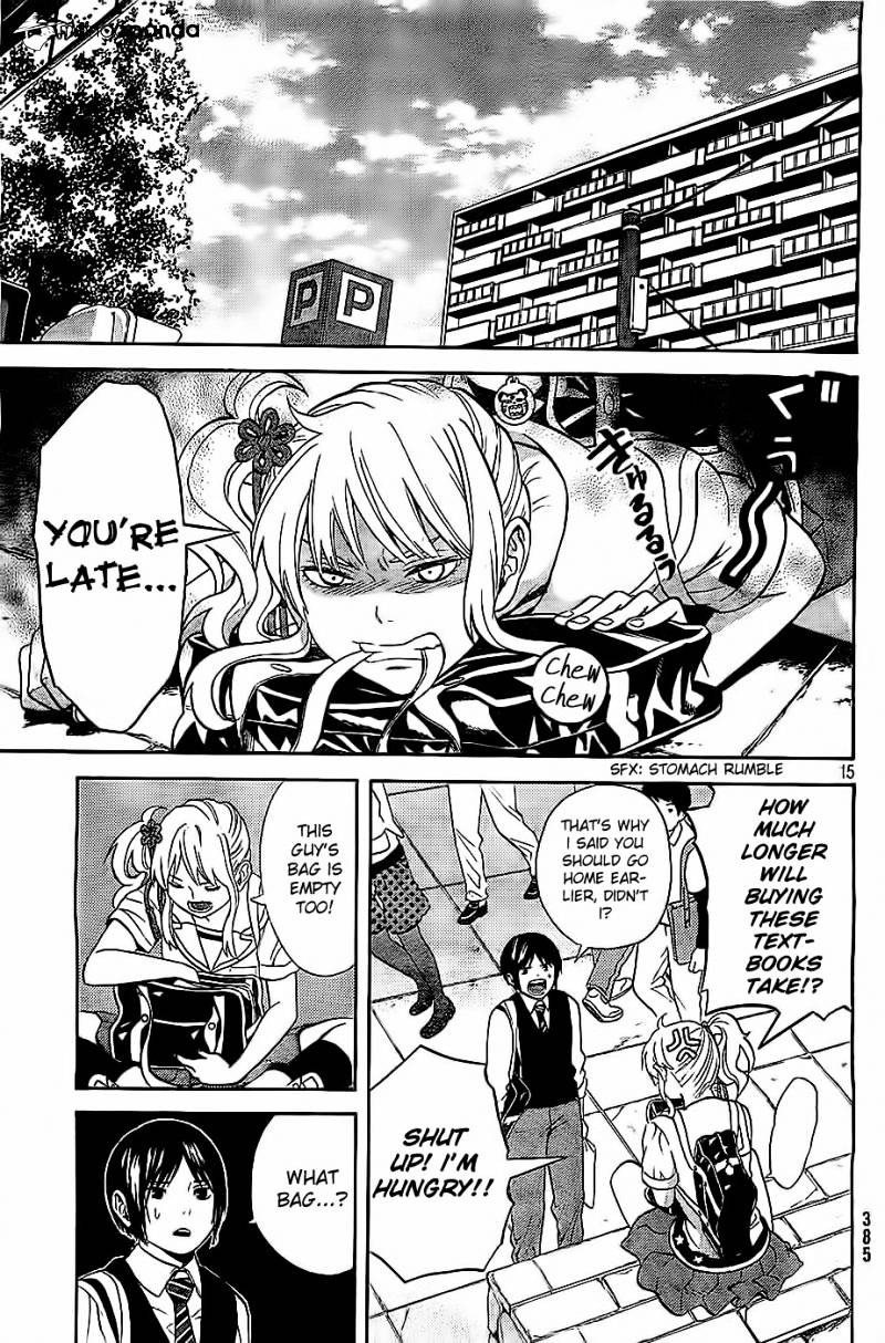 Sakurasaku Shoukougun Chapter 6 page 16 - Chapter 6 : The Hawk that flies with Rockets