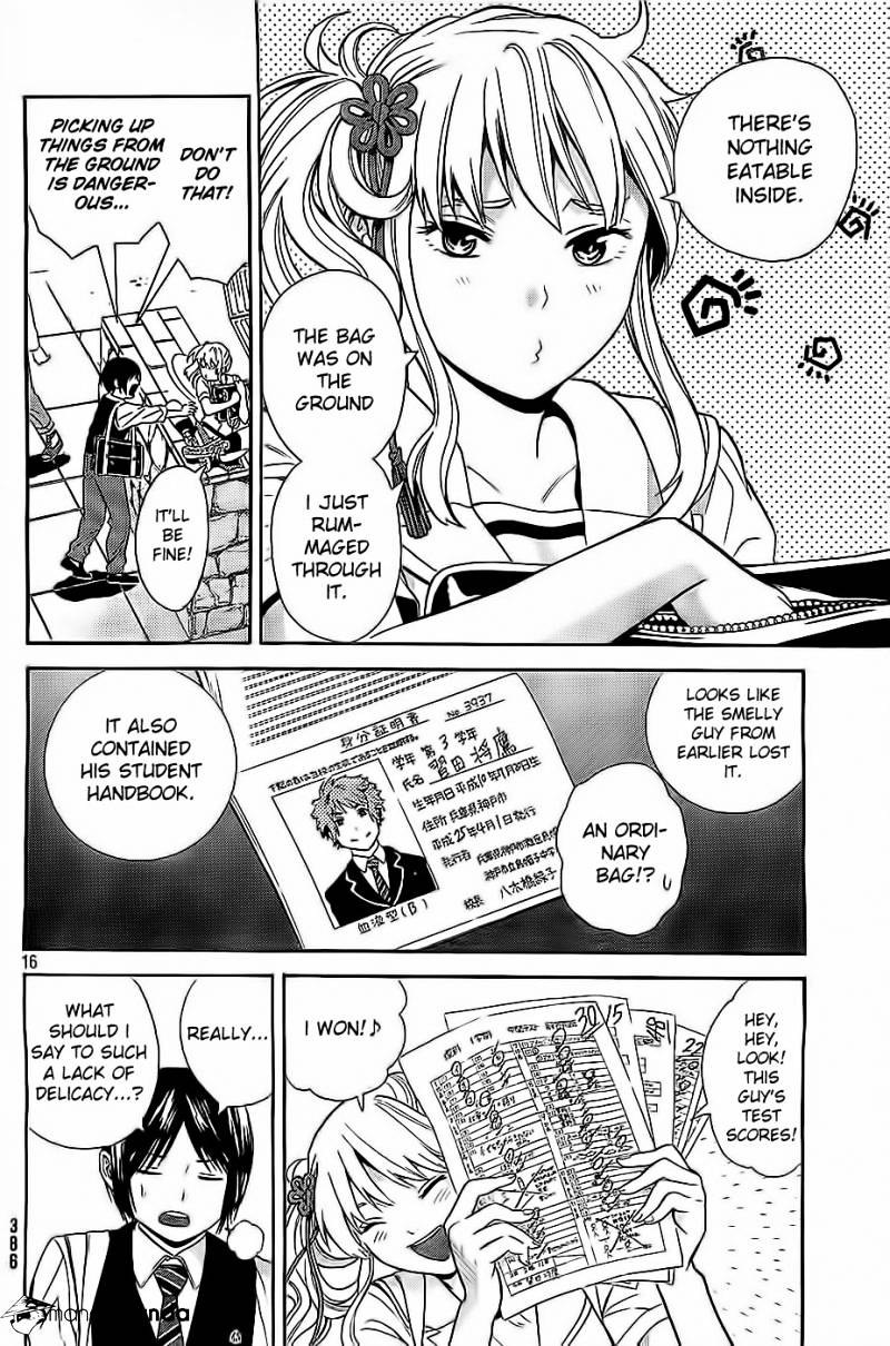 Sakurasaku Shoukougun Chapter 6 page 17 - Chapter 6 : The Hawk that flies with Rockets