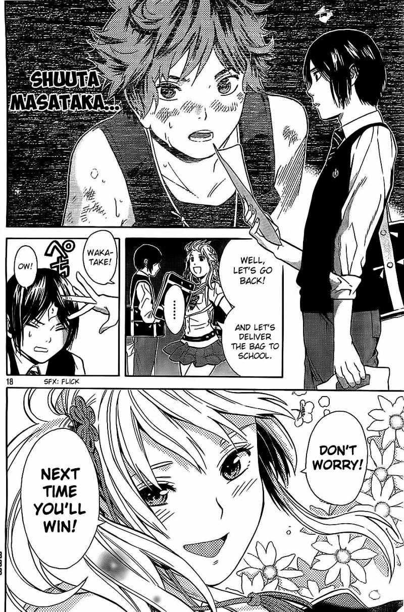 Sakurasaku Shoukougun Chapter 6 page 19 - Chapter 6 : The Hawk that flies with Rockets