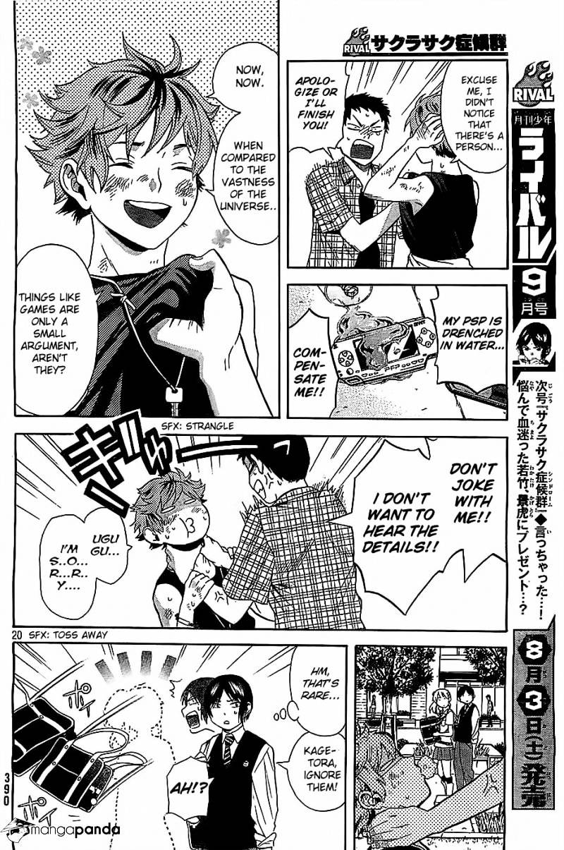 Sakurasaku Shoukougun Chapter 6 page 21 - Chapter 6 : The Hawk that flies with Rockets