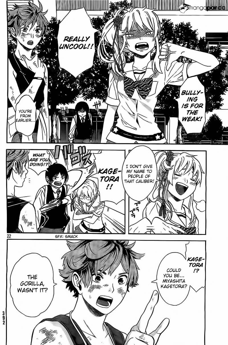 Sakurasaku Shoukougun Chapter 6 page 23 - Chapter 6 : The Hawk that flies with Rockets