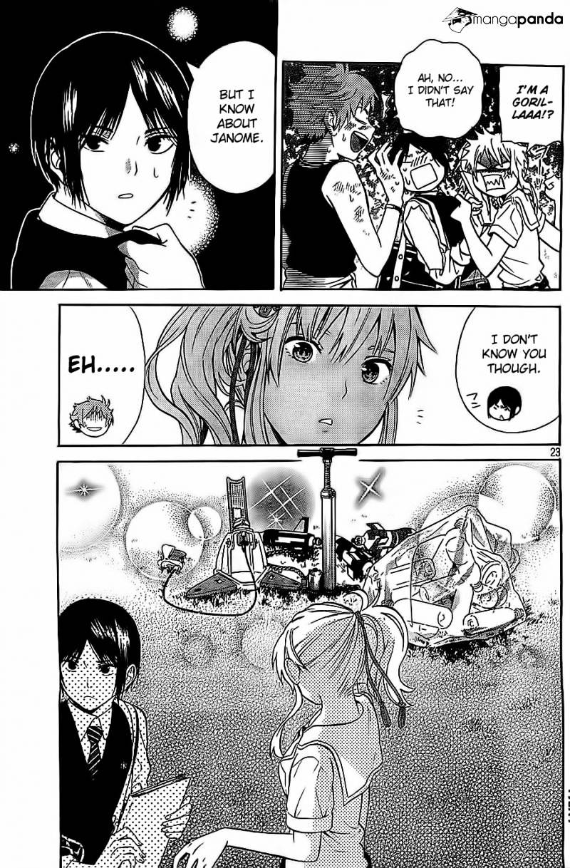 Sakurasaku Shoukougun Chapter 6 page 24 - Chapter 6 : The Hawk that flies with Rockets