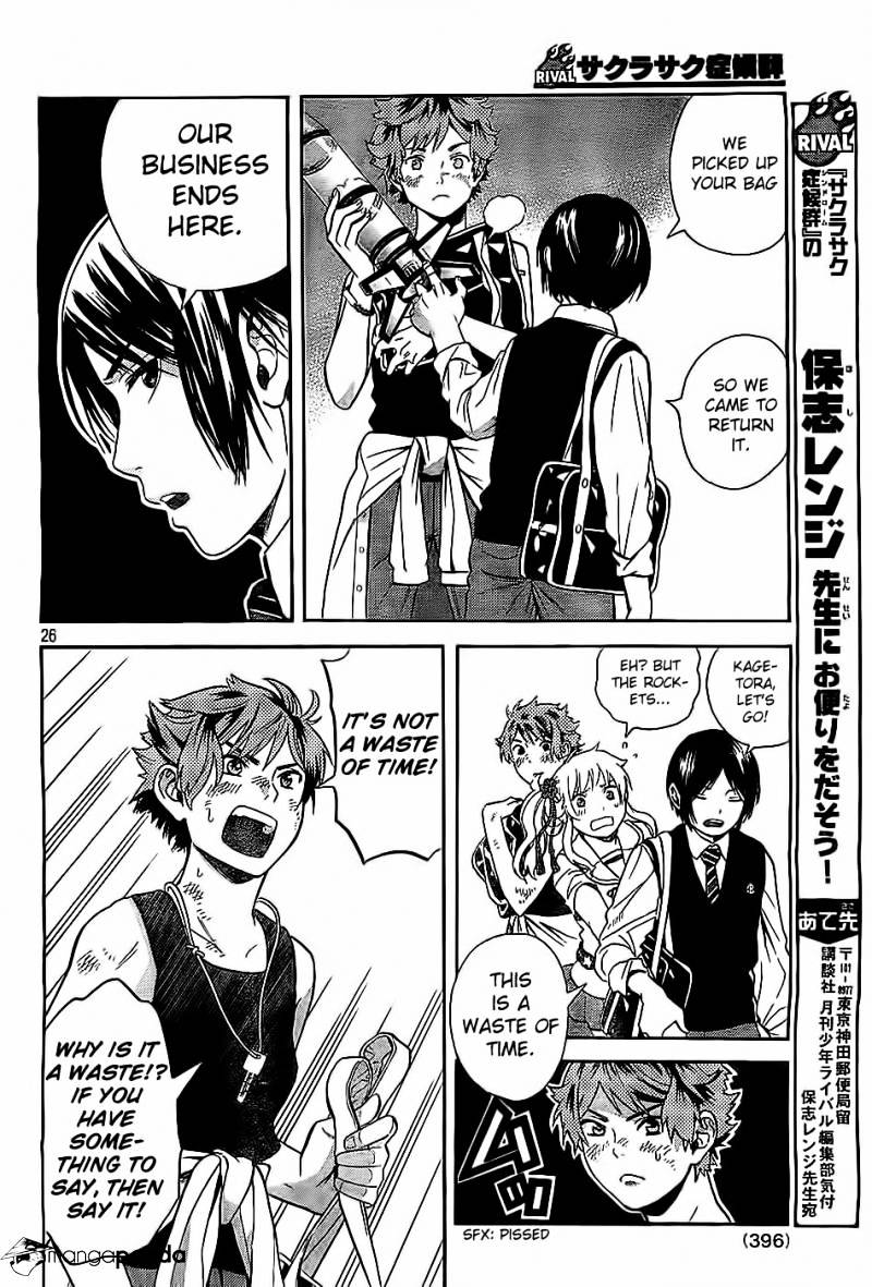 Sakurasaku Shoukougun Chapter 6 page 27 - Chapter 6 : The Hawk that flies with Rockets