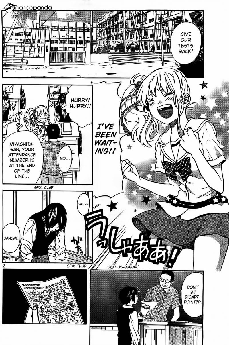 Sakurasaku Shoukougun Chapter 6 page 3 - Chapter 6 : The Hawk that flies with Rockets