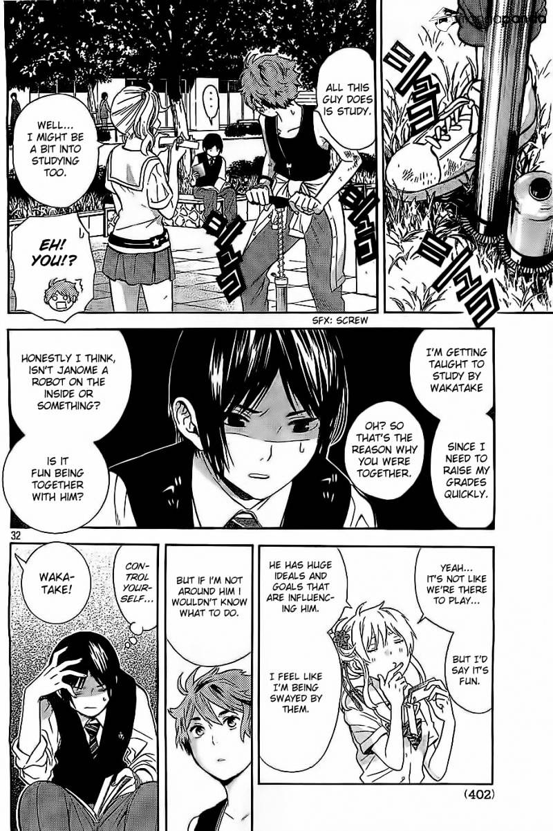 Sakurasaku Shoukougun Chapter 6 page 33 - Chapter 6 : The Hawk that flies with Rockets