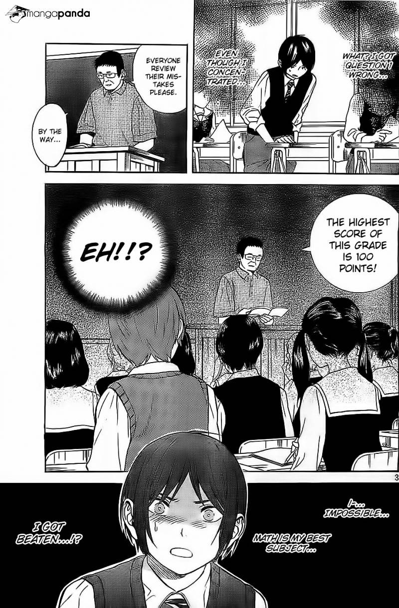 Sakurasaku Shoukougun Chapter 6 page 4 - Chapter 6 : The Hawk that flies with Rockets