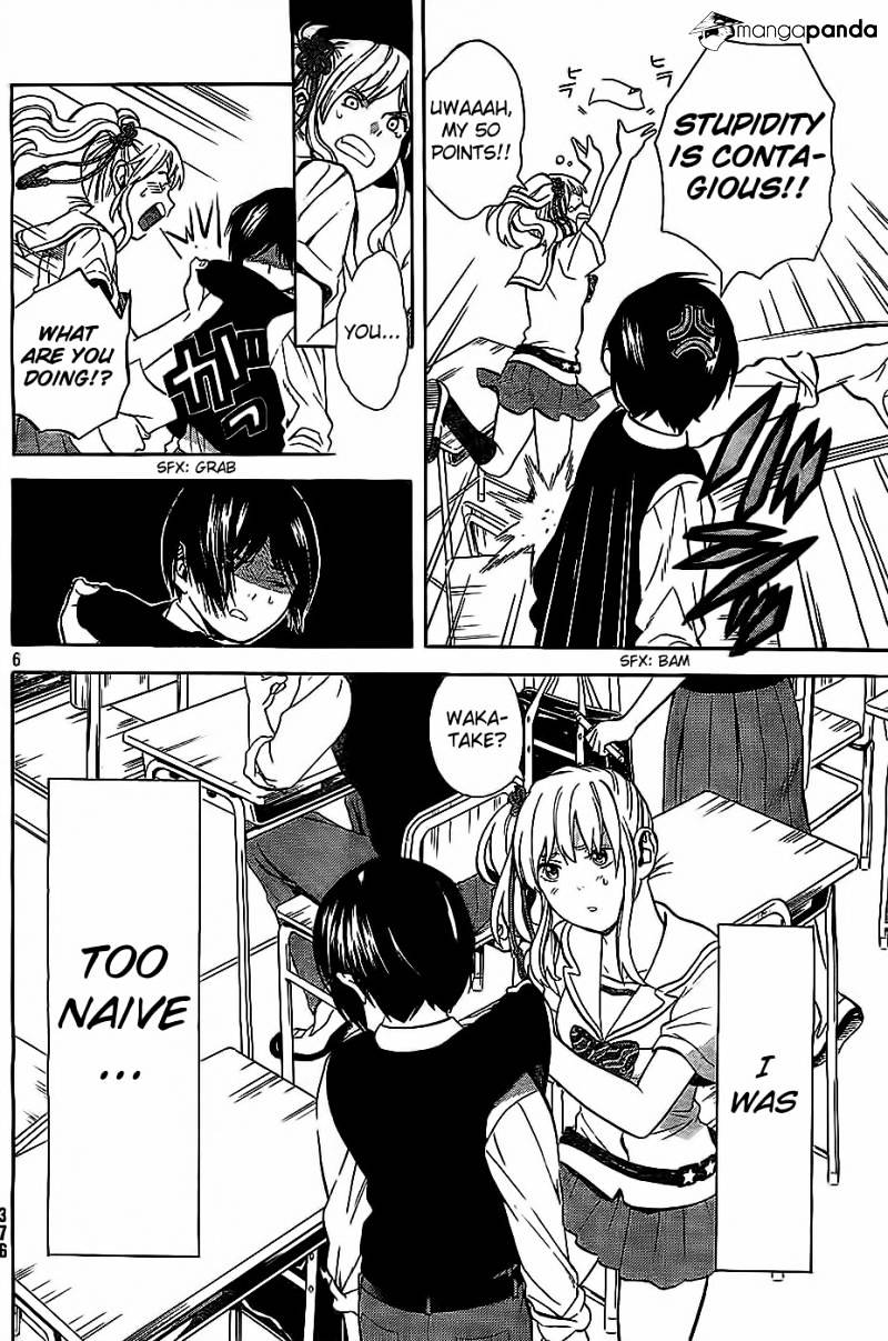 Sakurasaku Shoukougun Chapter 6 page 7 - Chapter 6 : The Hawk that flies with Rockets