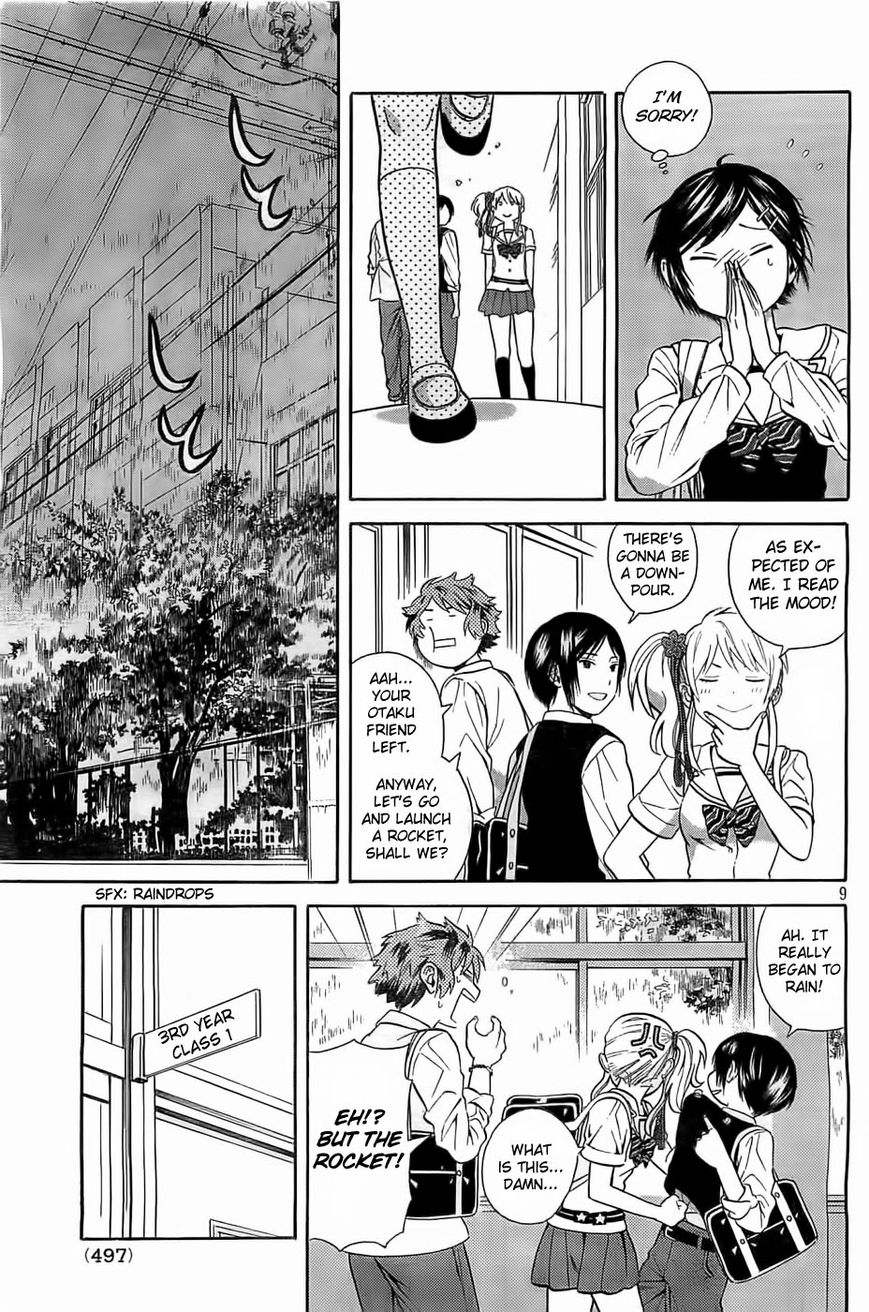 Sakurasaku Shoukougun Chapter 7 page 10 - Chapter 7 : Right Choices Bring Along Memories.