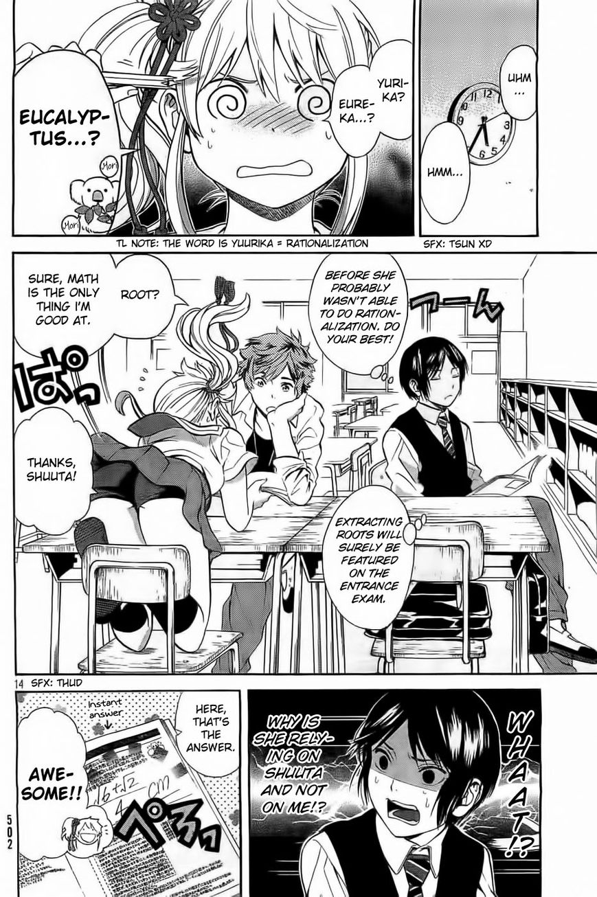Sakurasaku Shoukougun Chapter 7 page 15 - Chapter 7 : Right Choices Bring Along Memories.