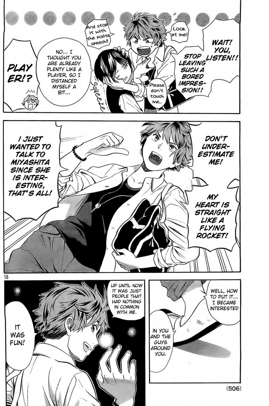 Sakurasaku Shoukougun Chapter 7 page 19 - Chapter 7 : Right Choices Bring Along Memories.