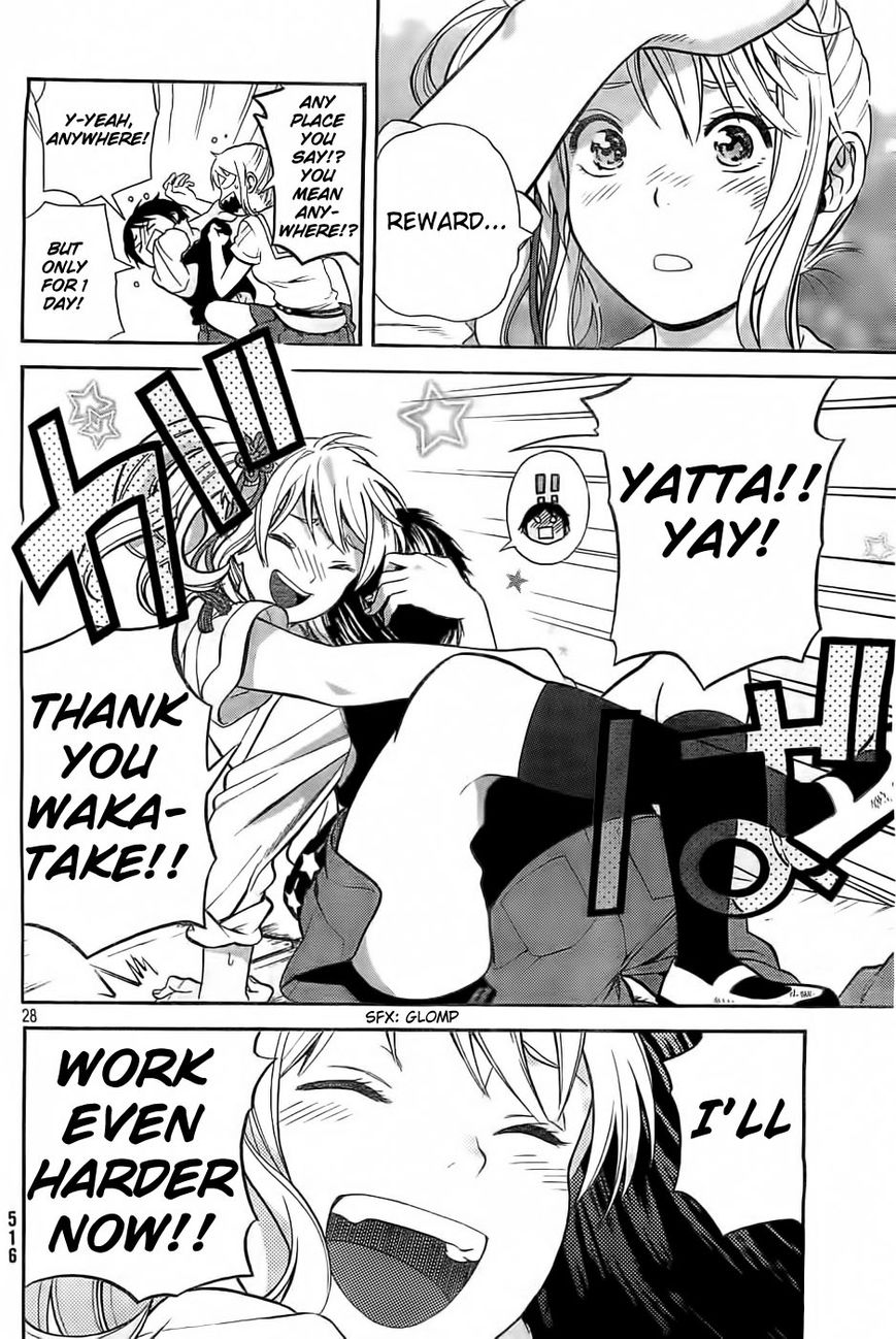 Sakurasaku Shoukougun Chapter 7 page 29 - Chapter 7 : Right Choices Bring Along Memories.