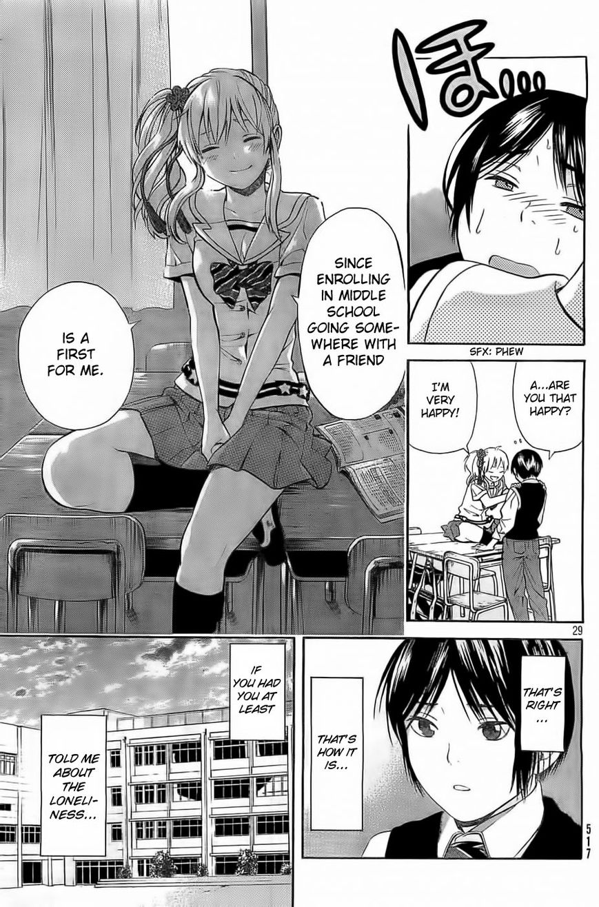 Sakurasaku Shoukougun Chapter 7 page 30 - Chapter 7 : Right Choices Bring Along Memories.