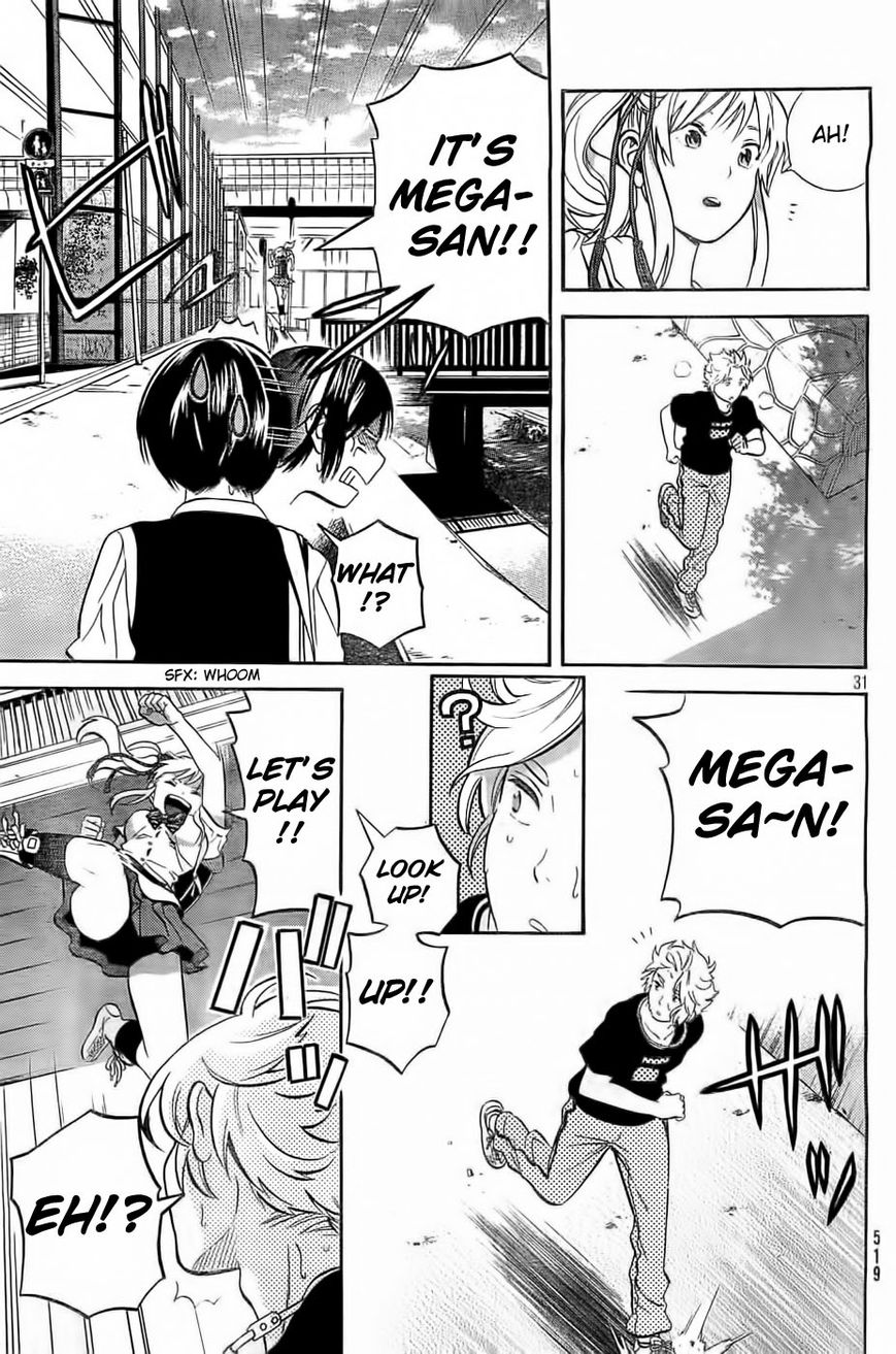 Sakurasaku Shoukougun Chapter 7 page 32 - Chapter 7 : Right Choices Bring Along Memories.