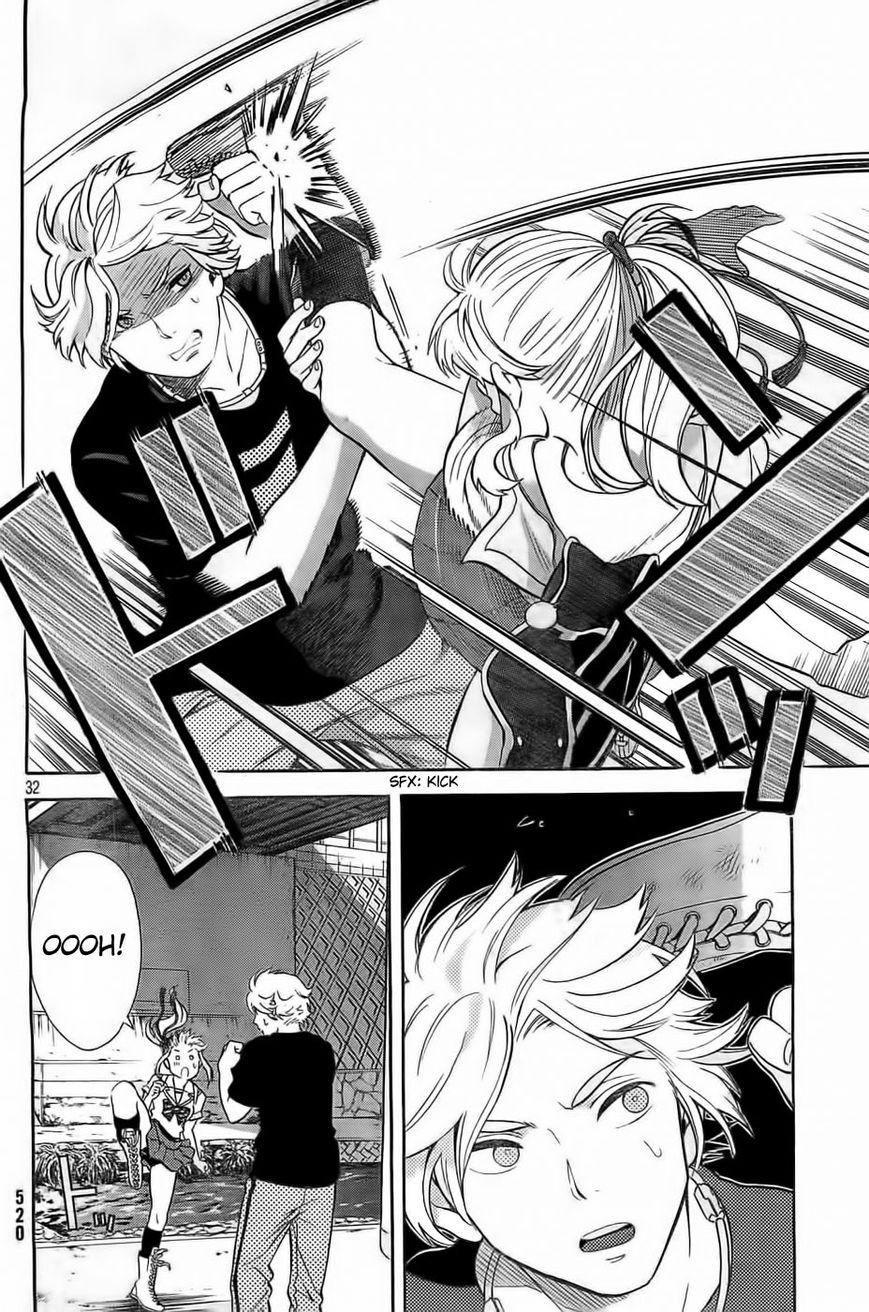 Sakurasaku Shoukougun Chapter 7 page 33 - Chapter 7 : Right Choices Bring Along Memories.